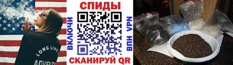 БУТИРАТ жидкий экстази  Алапаевск 