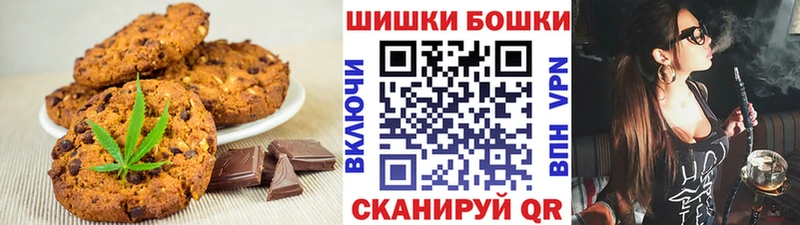 Еда ТГК марихуана  наркота  Алапаевск 
