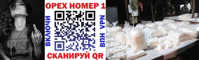 Кокаин 99%  Алапаевск 