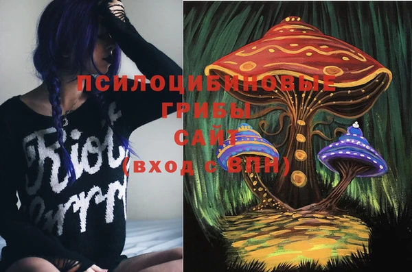 каннабис Ростов
