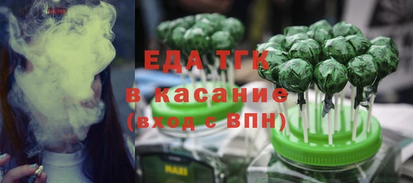 марки lsd Сатка