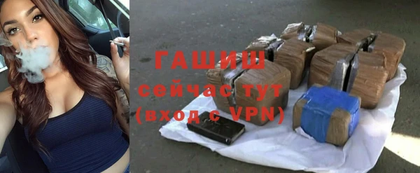 соль курить ск Рославль
