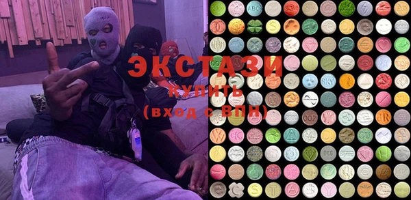 марки lsd Сатка