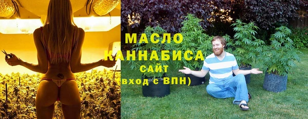 марки lsd Сатка