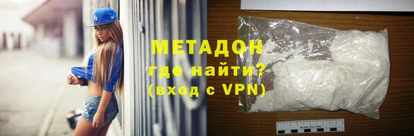 mdpv Россошь
