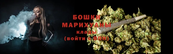 соль курить ск Рославль