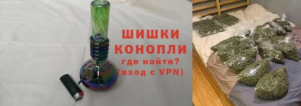 соль курить ск Рославль