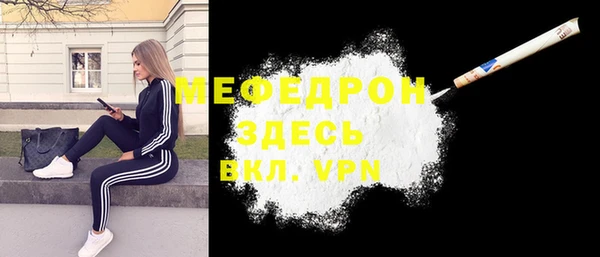 марки lsd Сатка