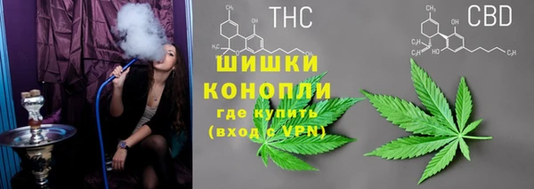крисы Абинск