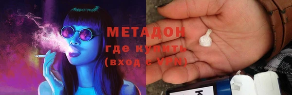 mdpv Россошь