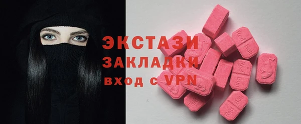 mdpv Россошь