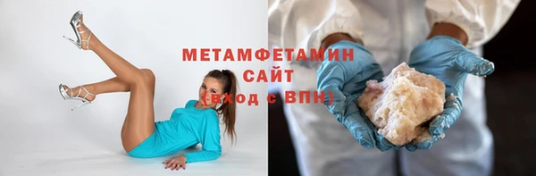 соль курить ск Рославль