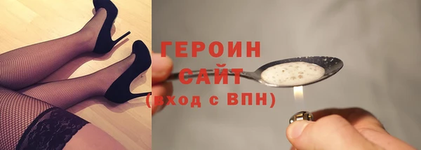 каннабис Ростов