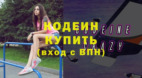 каннабис Ростов