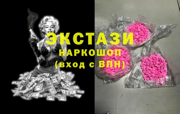 прущая мука Саяногорск