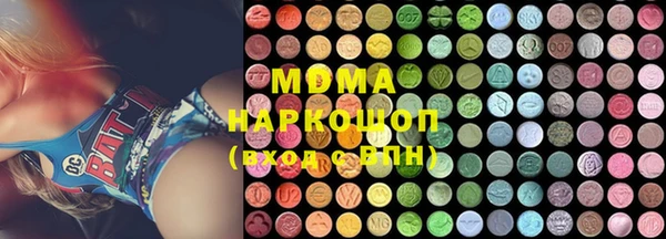 прущая мука Саяногорск