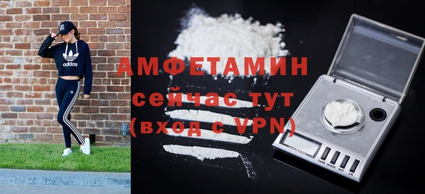 марихуана Сафоново
