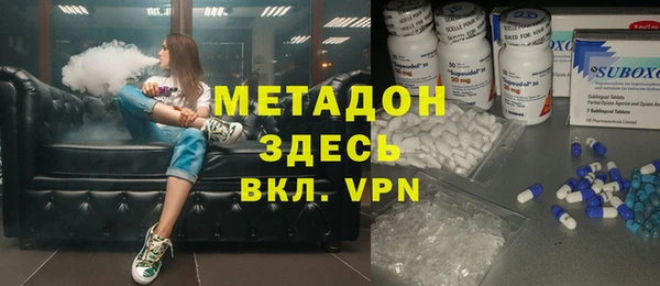 прущая мука Саяногорск