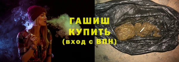 марки lsd Сатка