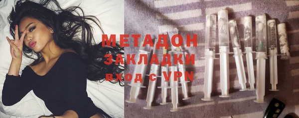 прущая мука Саяногорск