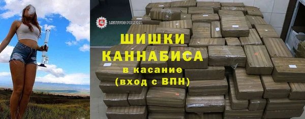 mdpv Россошь