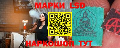 герыч Берёзовский