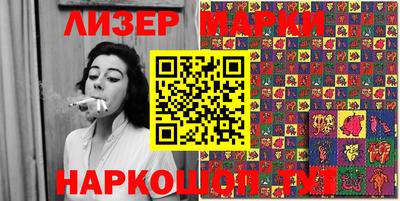 герыч Берёзовский