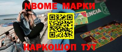 герыч Берёзовский