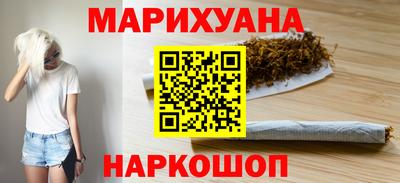 герыч Берёзовский