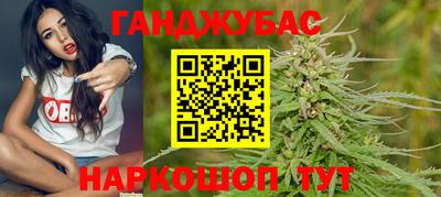герыч Берёзовский