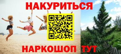 герыч Берёзовский