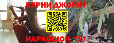 герыч Беслан