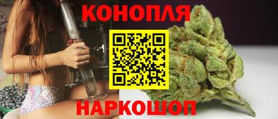 герыч Беслан
