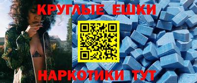 герыч Беслан