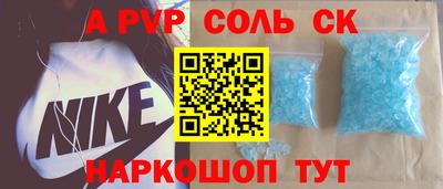 герыч Берёзовский