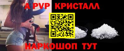 герыч Берёзовский
