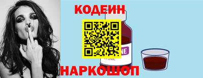 марихуана Азнакаево