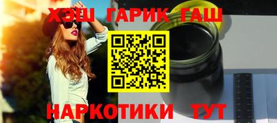 герыч Берёзовский