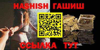 герыч Берёзовский