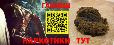 герыч Берёзовский