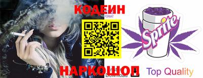 герыч Берёзовский