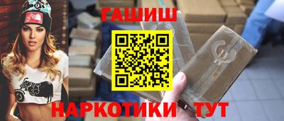 герыч Берёзовский