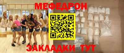герыч Берёзовский