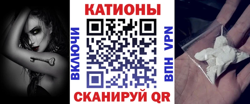 Мефедрон mephedrone  Алапаевск 