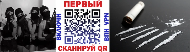 omg ССЫЛКА Алапаевск Первитин пудра что такое