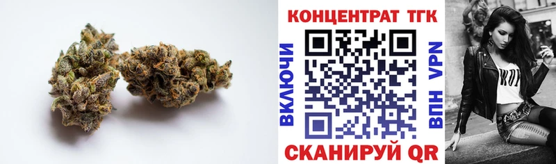 ТГК Wax  blacksprut рабочий сайт  нарко площадка состав  Алапаевск 