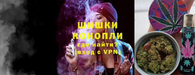 МАРИХУАНА гибрид  Алапаевск 