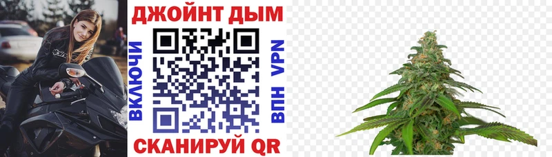 Бошки Шишки THC 21%  Алапаевск 